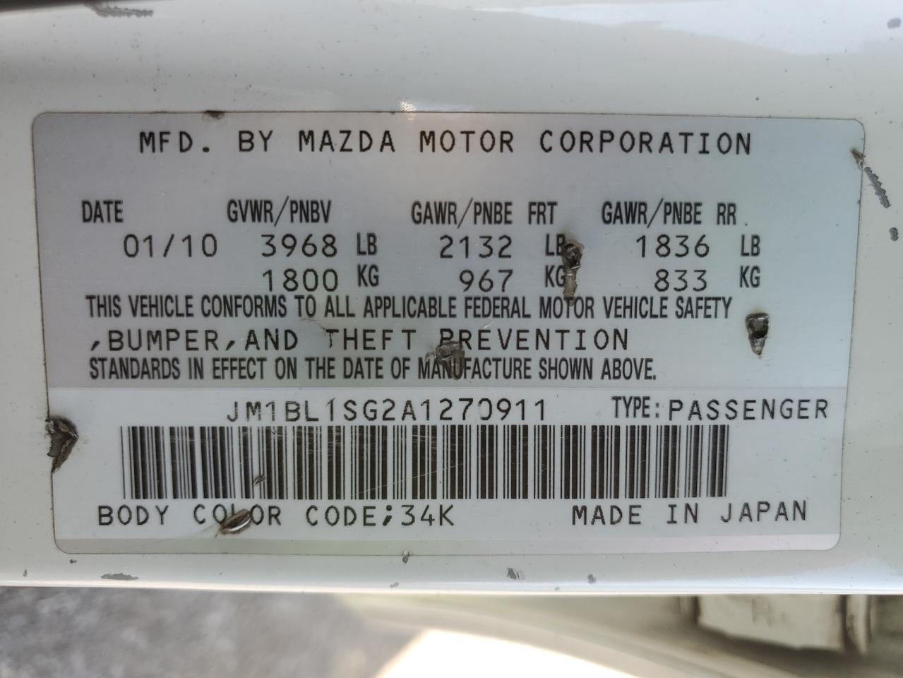 2010 Mazda 3 - Image 13