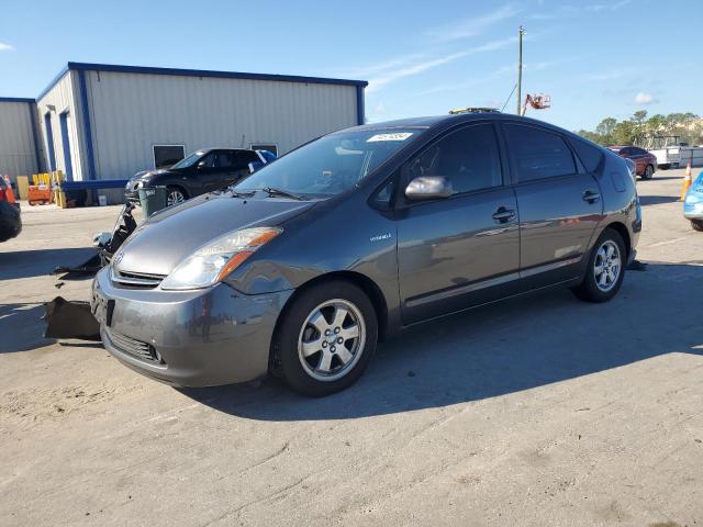 2009 Toyota Prius  за продажба в Orlando, FL - Front End