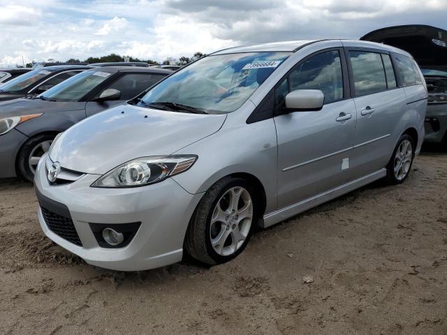 2008 Mazda 5 