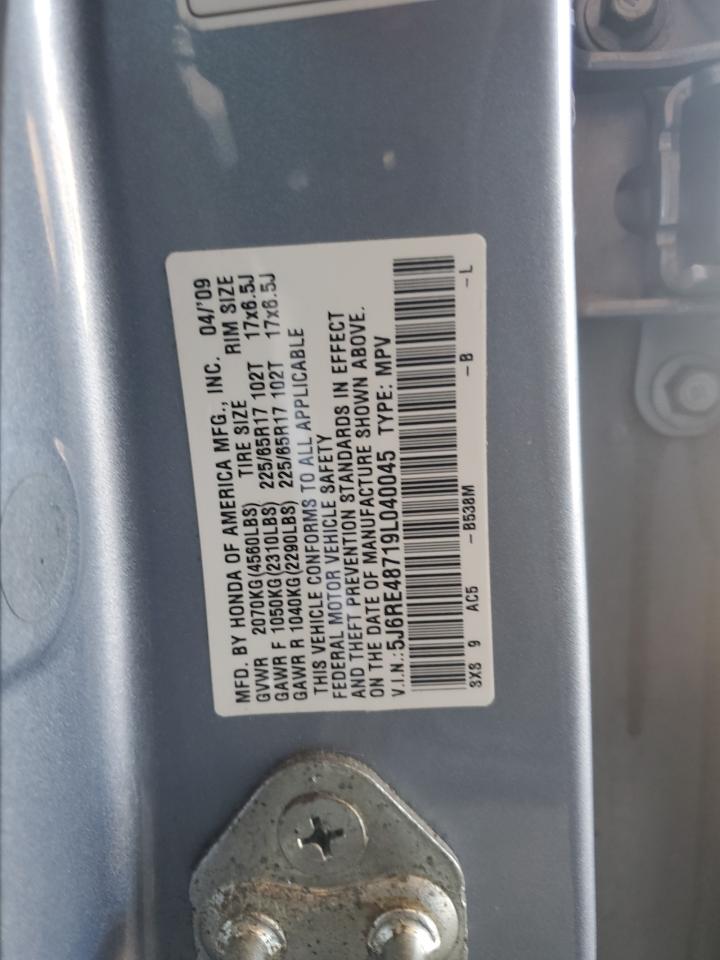 5J6RE48719L040045 2009 Honda Cr-V Exl