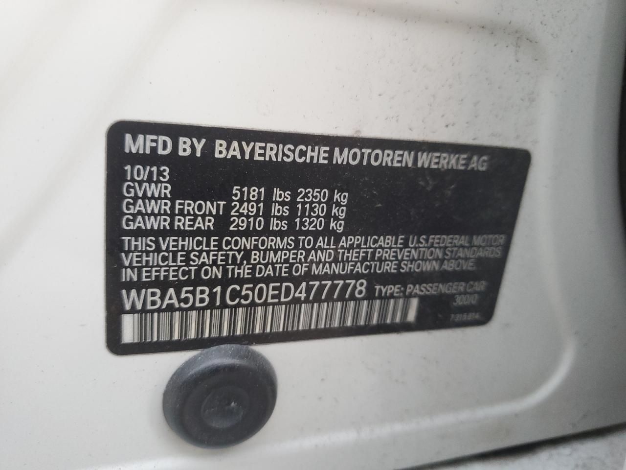 2014 BMW 5er - Image 12