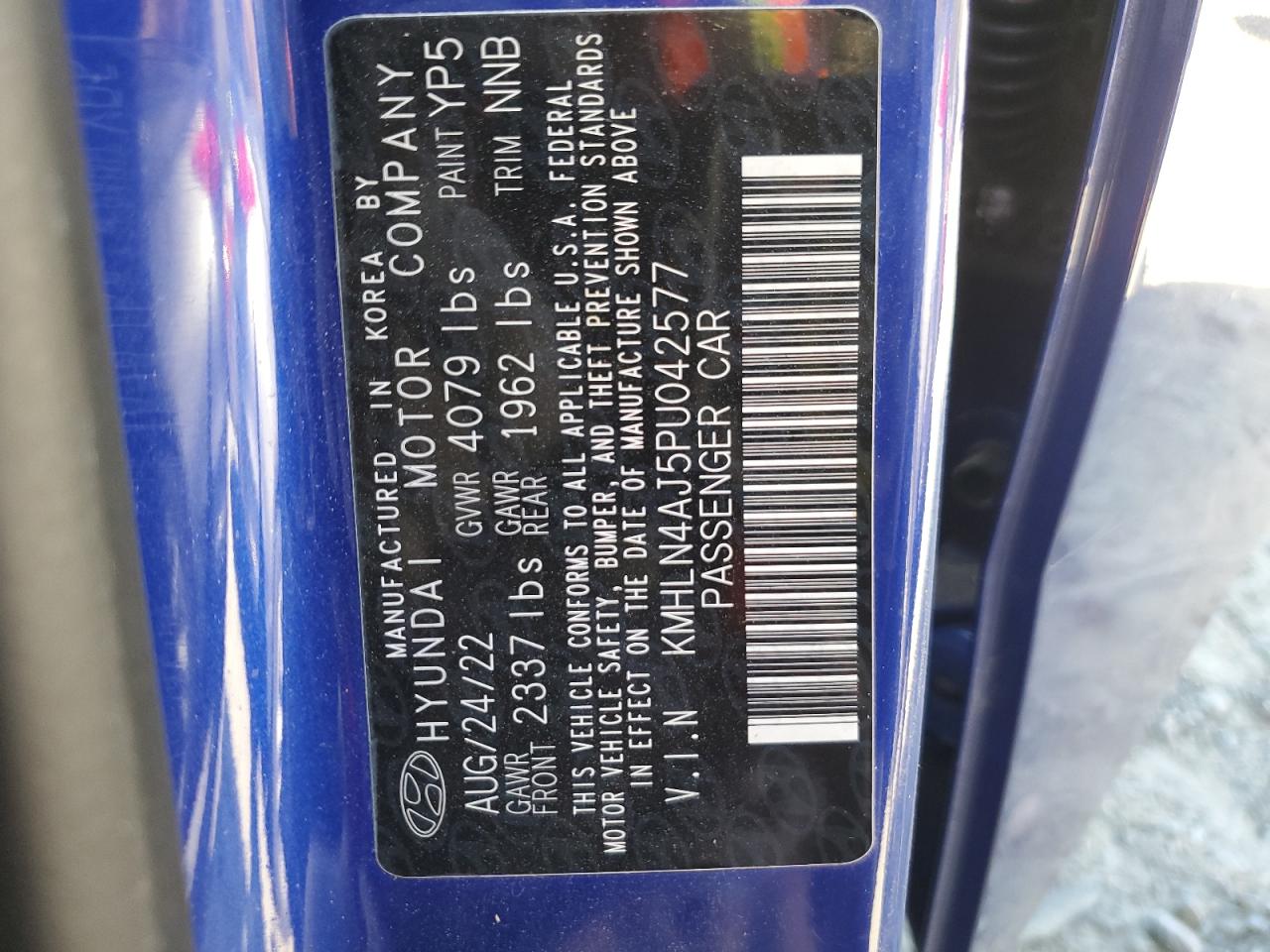2023 Hyundai Elantra - Image 12