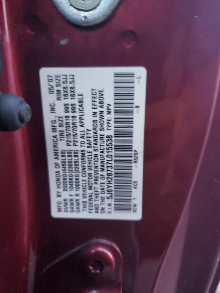 5J6YH28737L015538 2007 Honda Element Ex