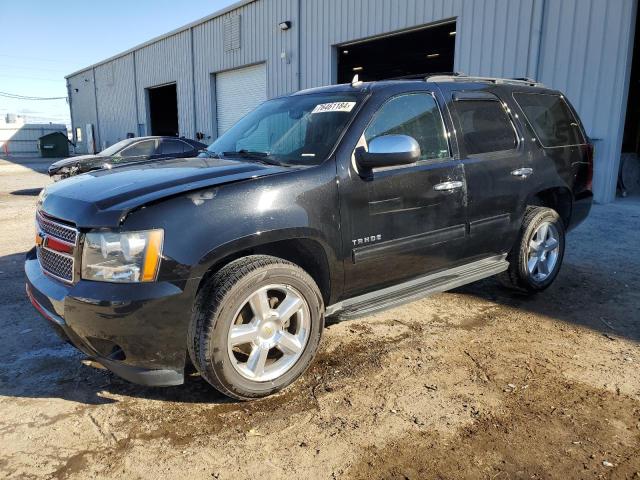 2014 Chevrolet Tahoe C1500 Lt