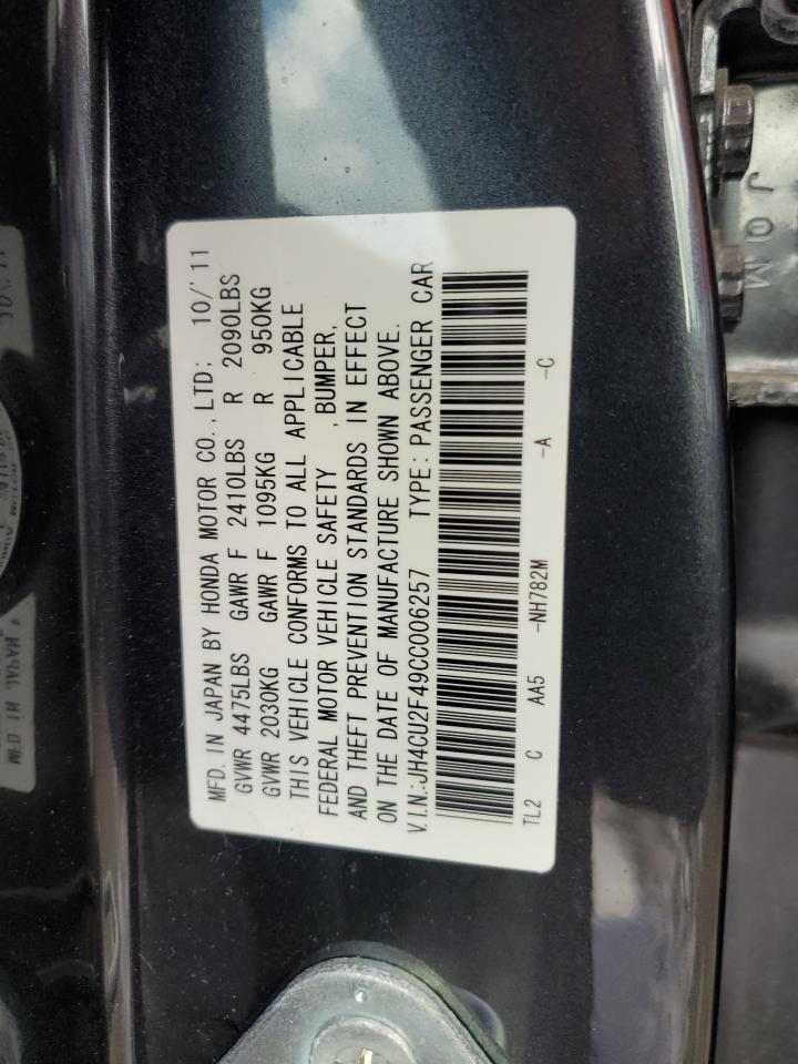 JH4CU2F49CC006257 2012 Acura Tsx