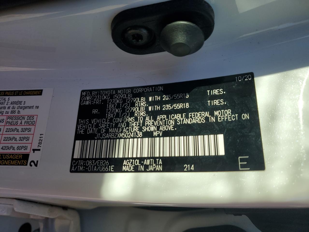 2021 Lexus NX - Image 13