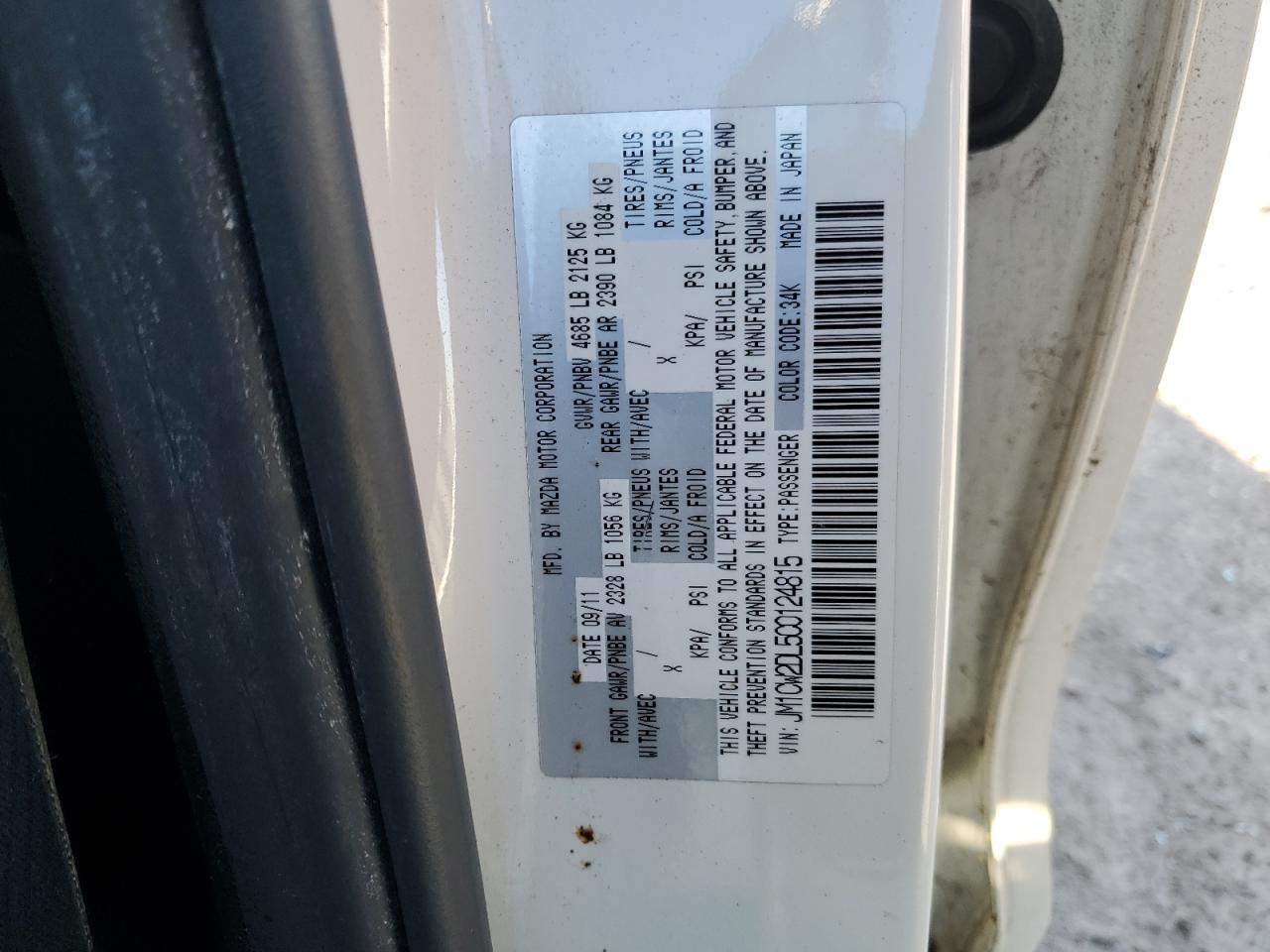 JM1CW2DL5C0124815 2012 Mazda 5