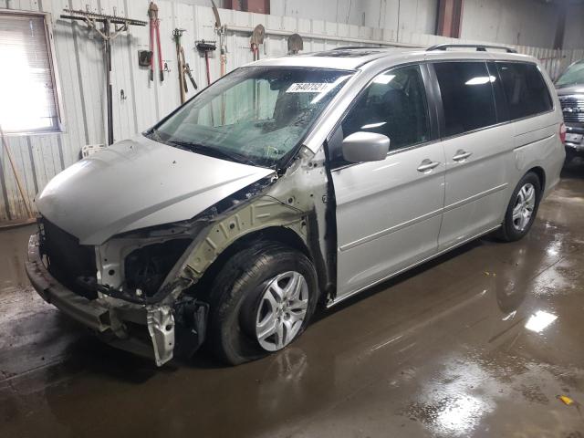 2006 Honda Odyssey Exl