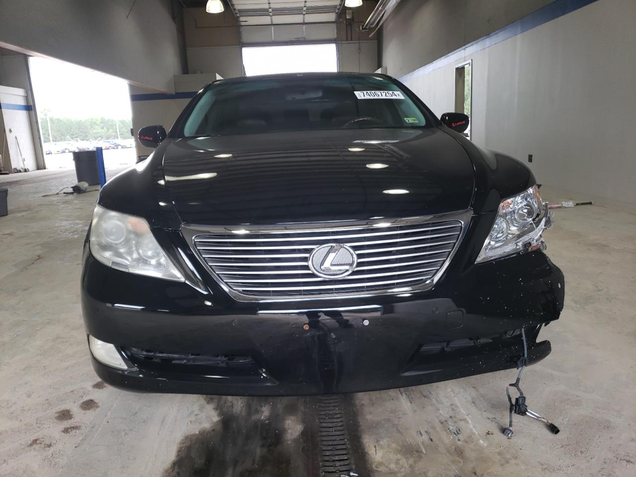 2007 Lexus LS - Image 5
