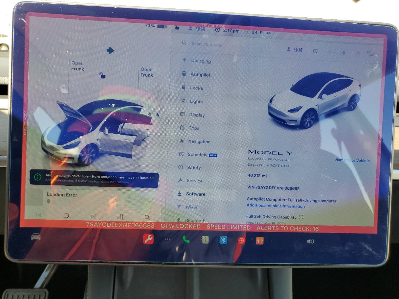 7SAYGDEEXNF366683 Tesla Model Y 2022. Фото: 8