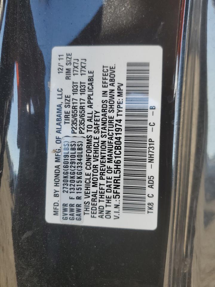 2012 Honda Odyssey Exl VIN: 5FNRL5H61CB041974 Lot: 74114804