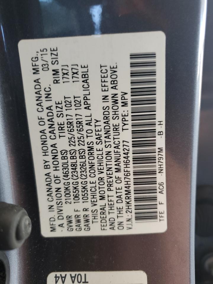 2015 Honda CR-V - Image 13