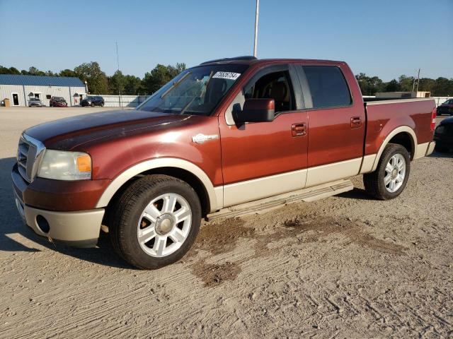 2007 Ford F150 Supercrew zu verkaufen in Newton, AL - Undercarriage