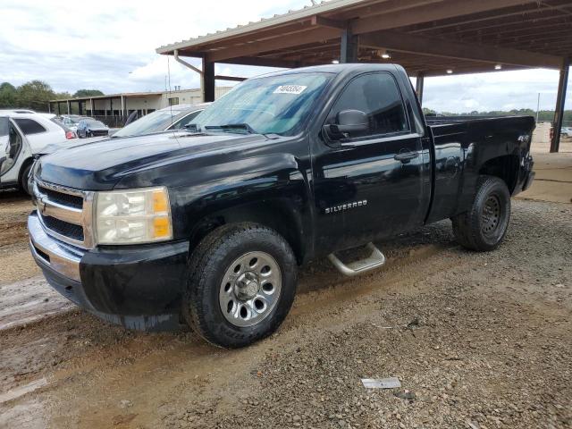 2010 Chevrolet Silverado K1500