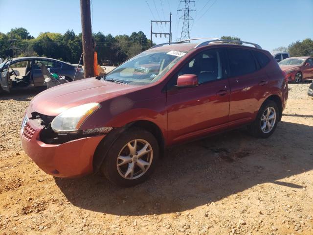 2008 Nissan Rogue S