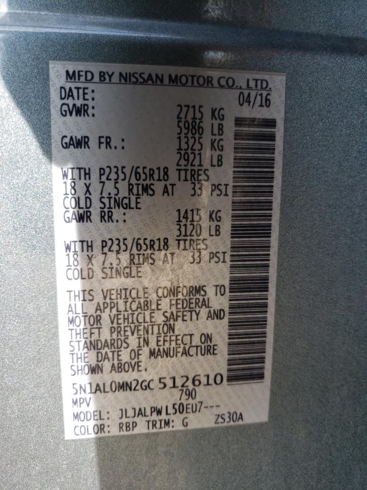 2016 Infiniti QX60 - Image 15