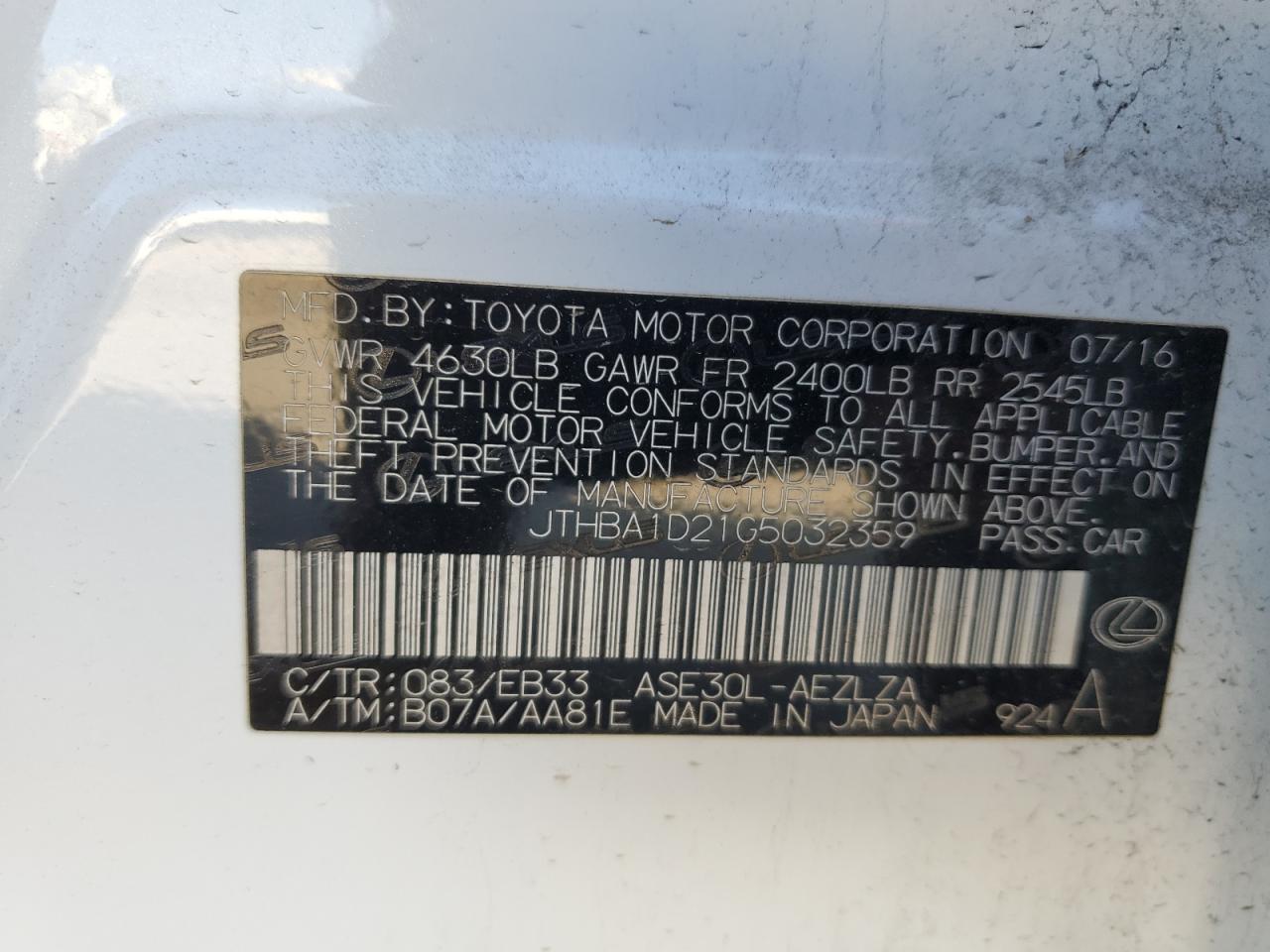 2016 Lexus IS - Image 13
