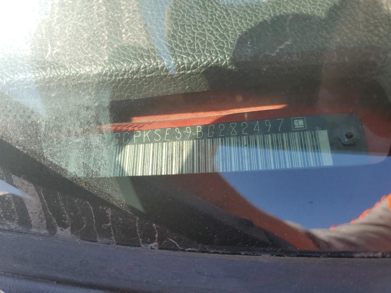 2011 Chevrolet Silverado - Image 12