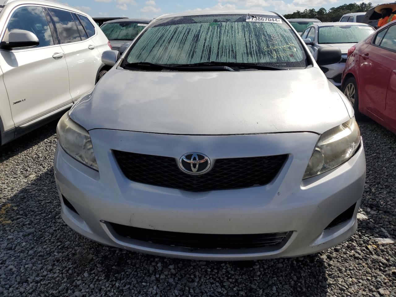2010 Toyota Corolla - Image 5