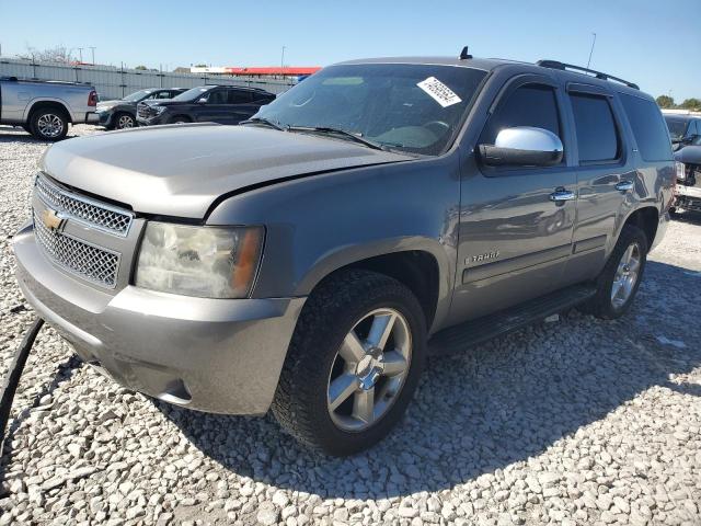 2007 Chevrolet Tahoe K1500 продається в Cahokia Heights, IL - Minor Dent/Scratches