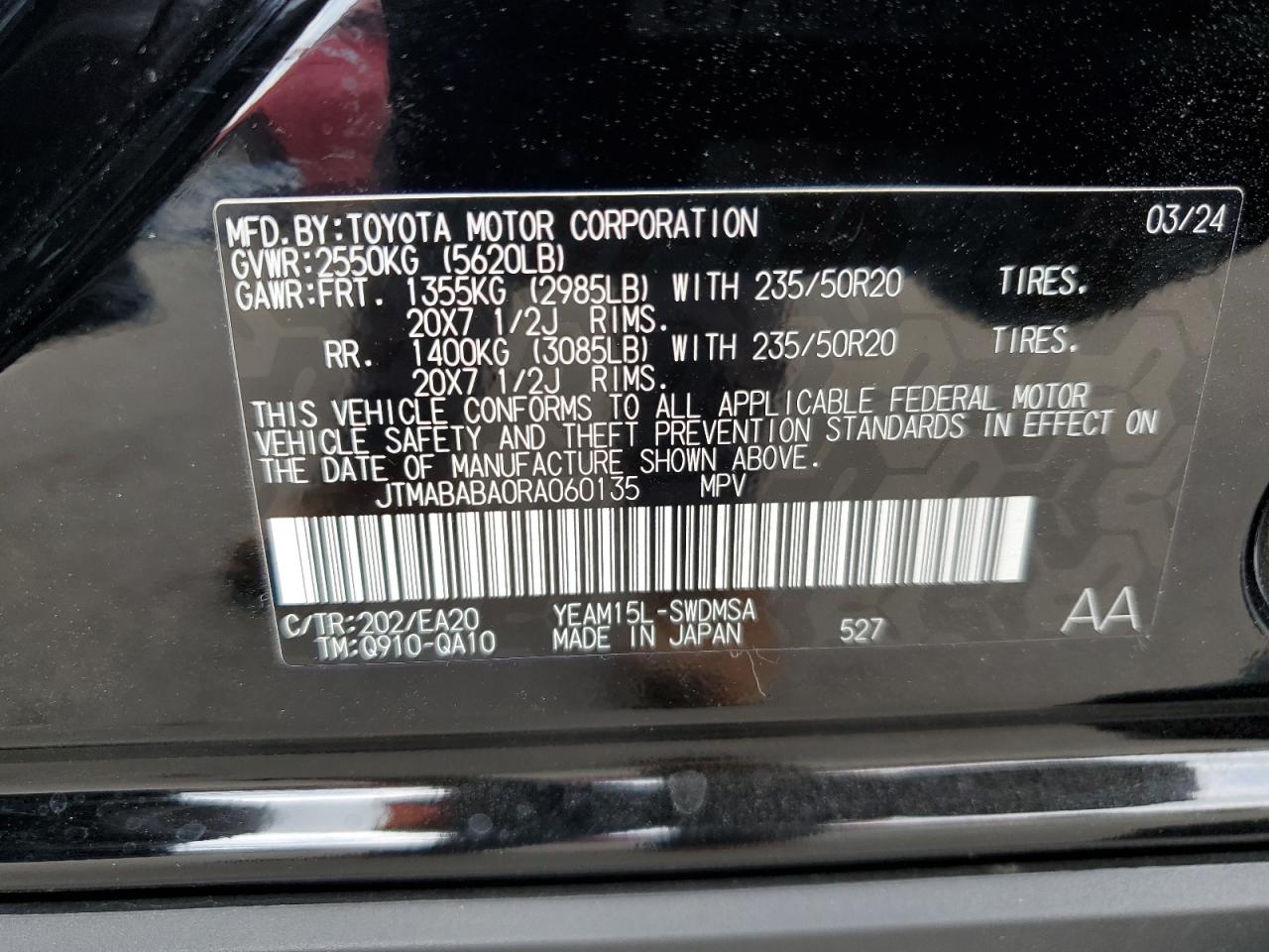 JTMABABA0RA060135 2024 Subaru Solterra Premium JTMABABA0RA060135 2024 Subaru Solterra Premium