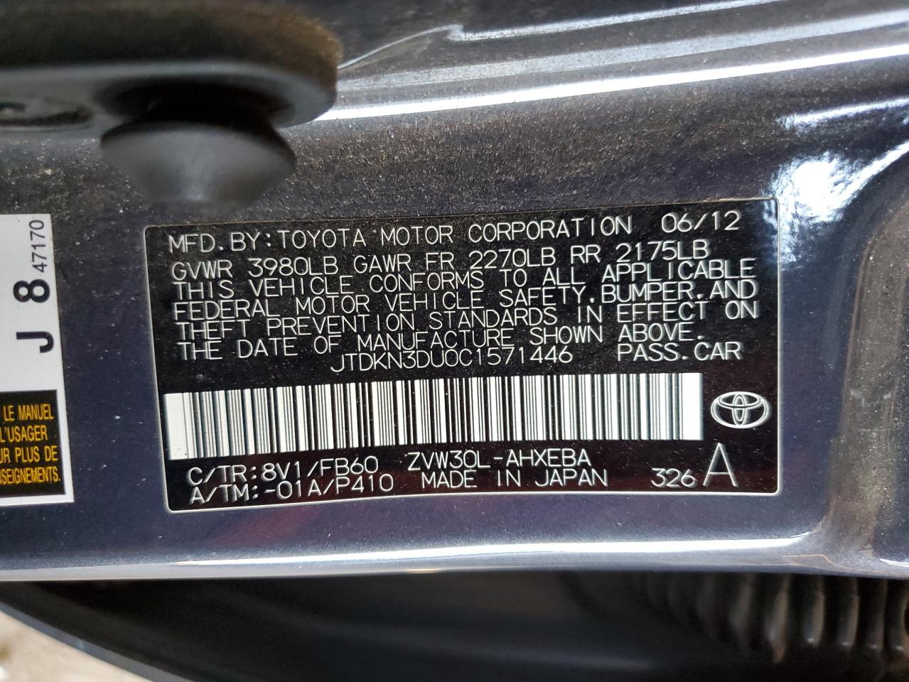 JTDKN3DU0C1571446 2012 Toyota Prius