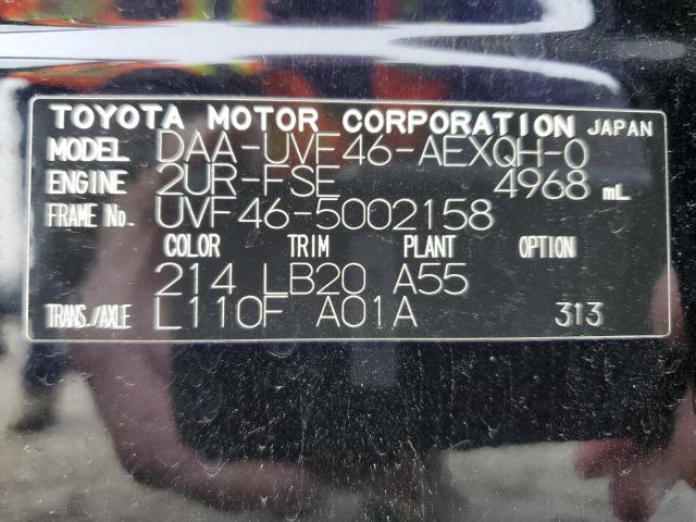 2007 LEXUS LS600HL