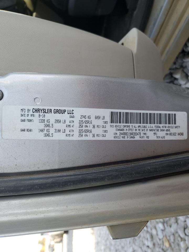 2010 Chrysler Town & Country Touring Plus VIN: 2A4RR8D19AR393478 Lot: 76870104