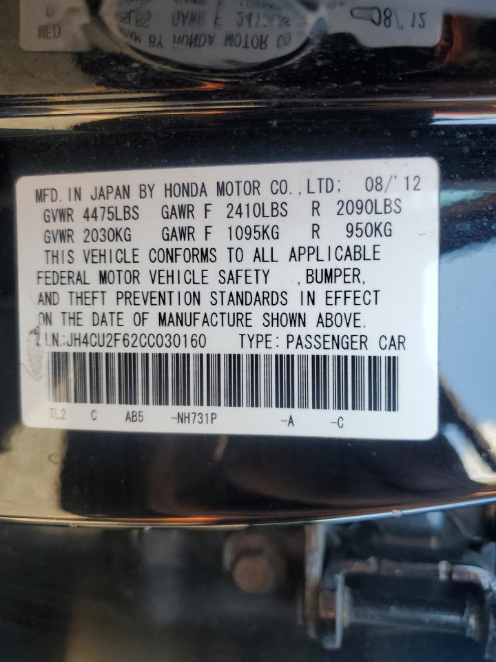 2012 Acura TSX - Image 12