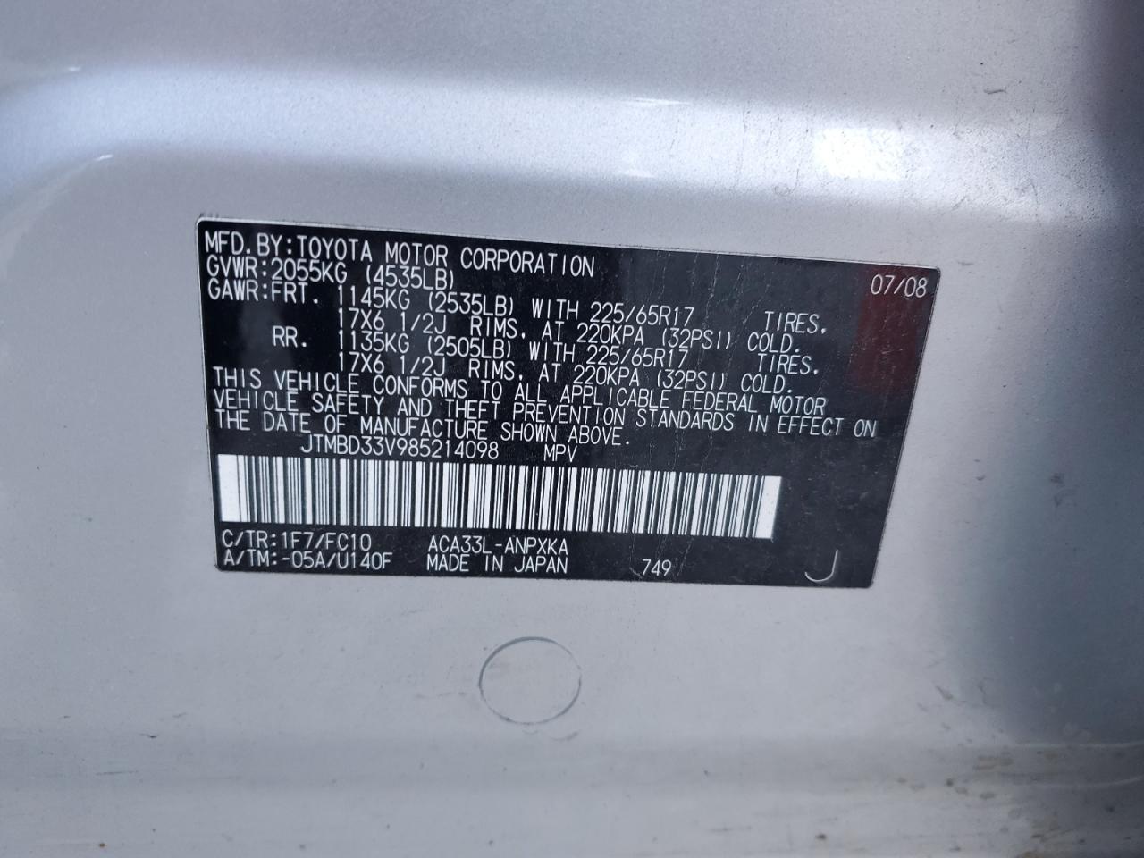 JTMBD33V985214098 2008 Toyota Rav4