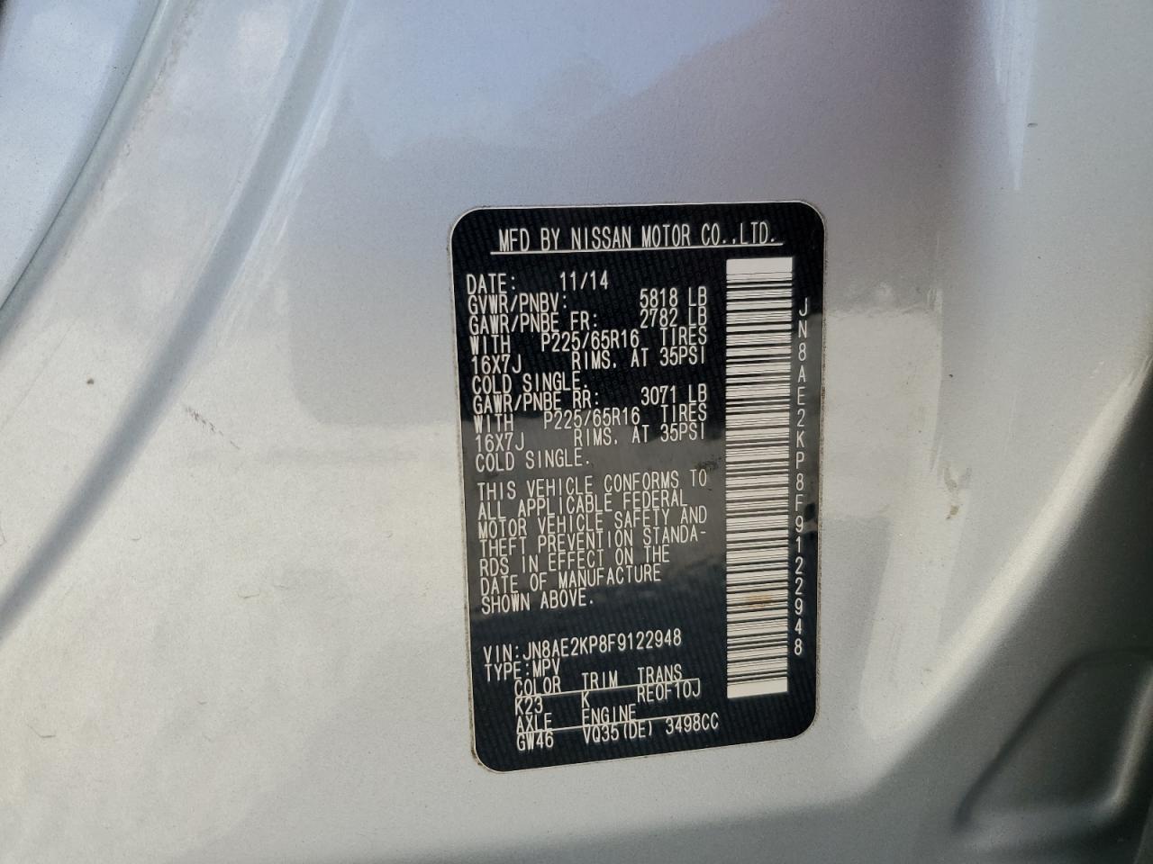 JN8AE2KP8F9122948 2015 Nissan Quest S