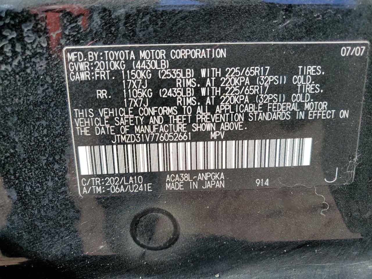 2007 Toyota Rav4 Limited VIN: JTMZD31V776052661 Lot: 77600574