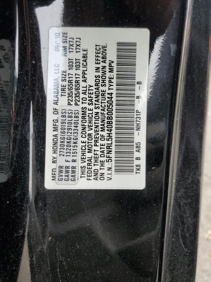 2011 Honda Odyssey Ex VIN: 5FNRL5H40BB005044 Lot: 73307484