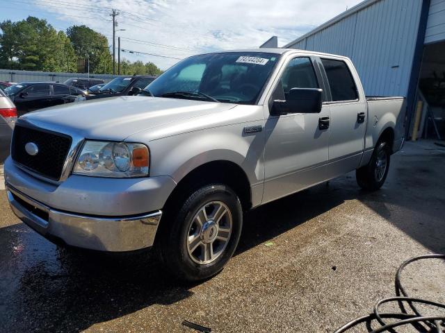 2007 Ford F150 Supercrew