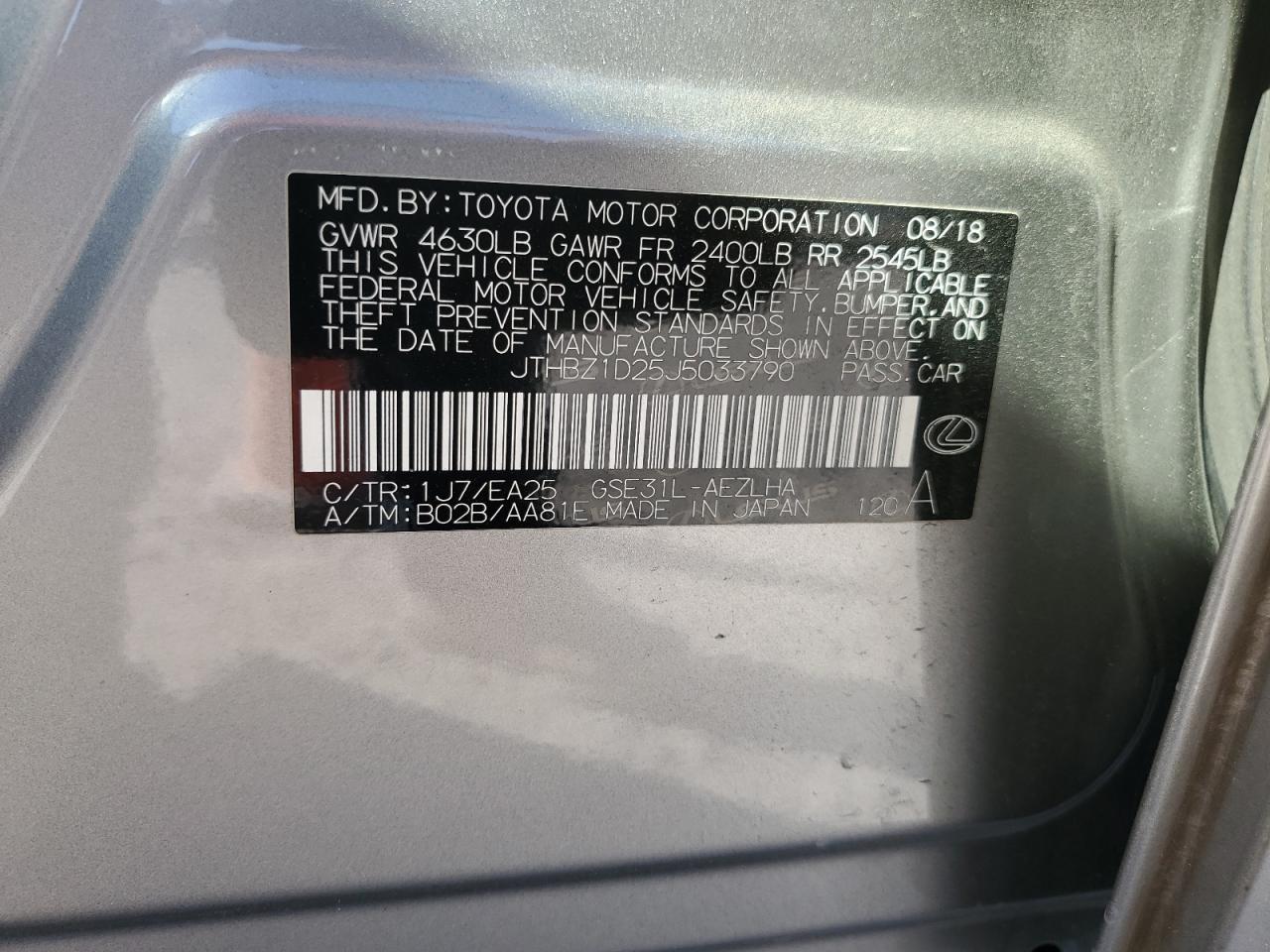 2018 Lexus Is 350 VIN: JTHBZ1D25J5033790 Lot: 74096974