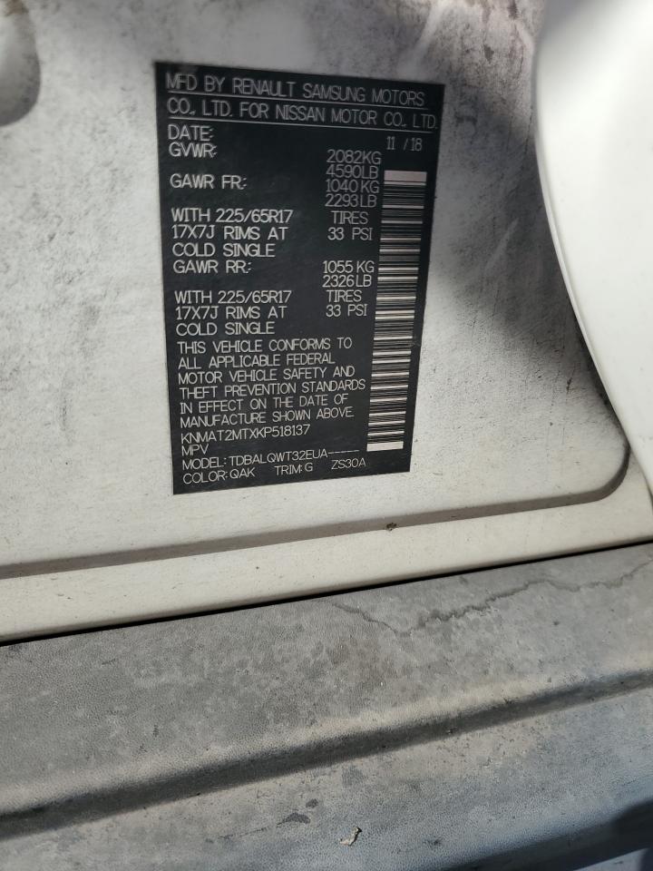 2019 Nissan Rogue - Image 14