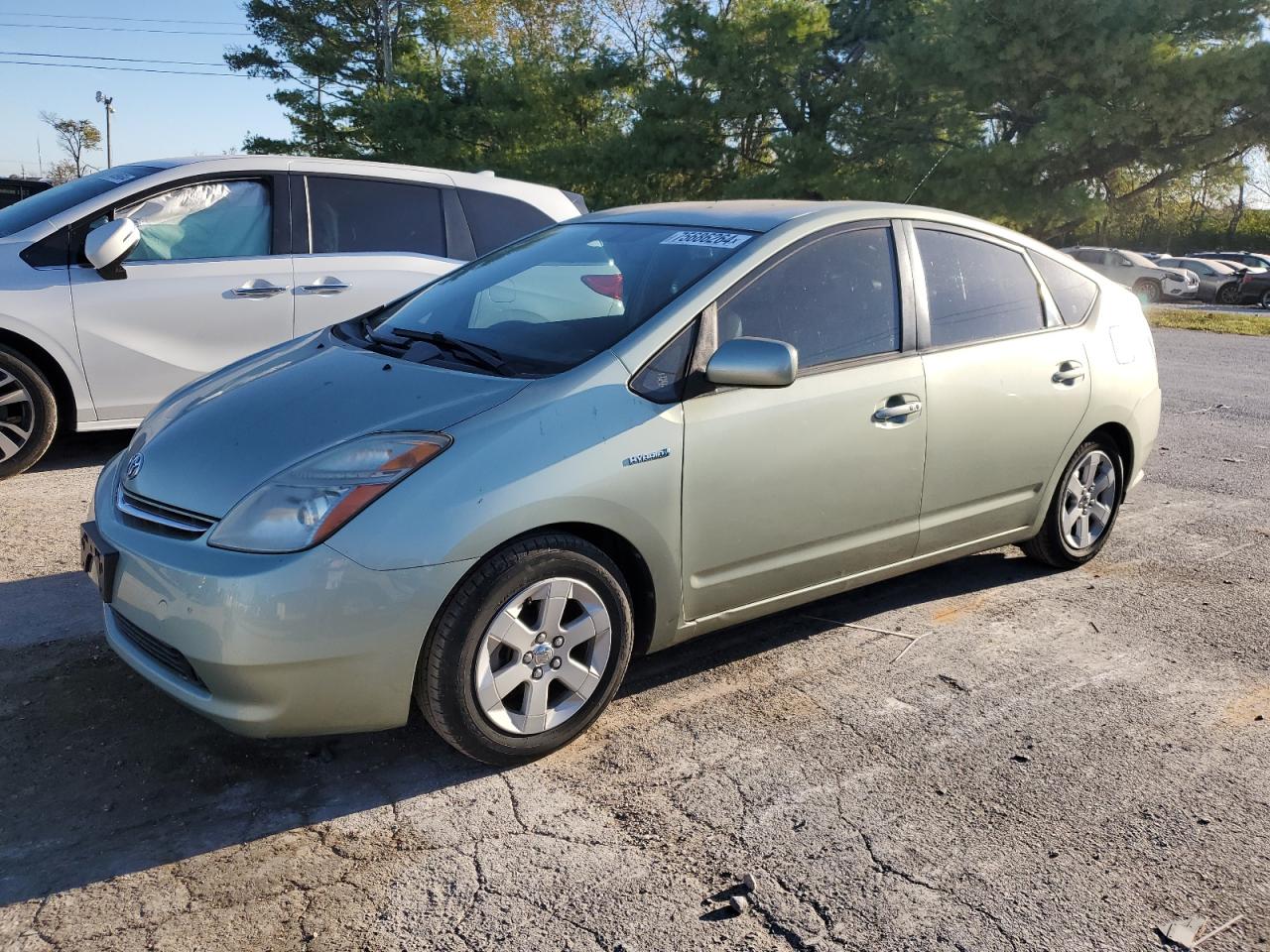 2007 Toyota Prius VIN: JTDKB20U377648564 Lot: 75686264