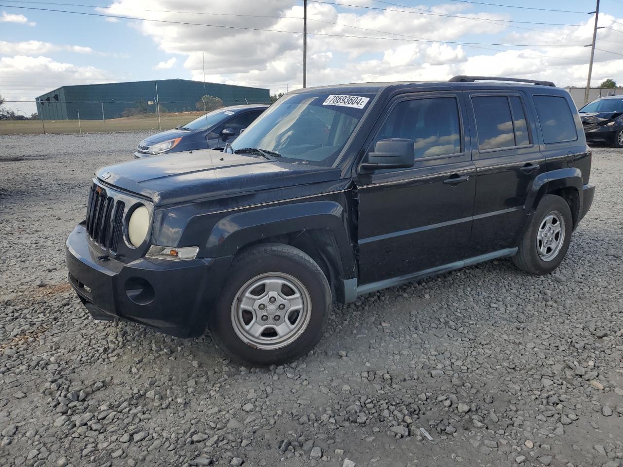 2010 Jeep Liberty (Patriot) - Image 1