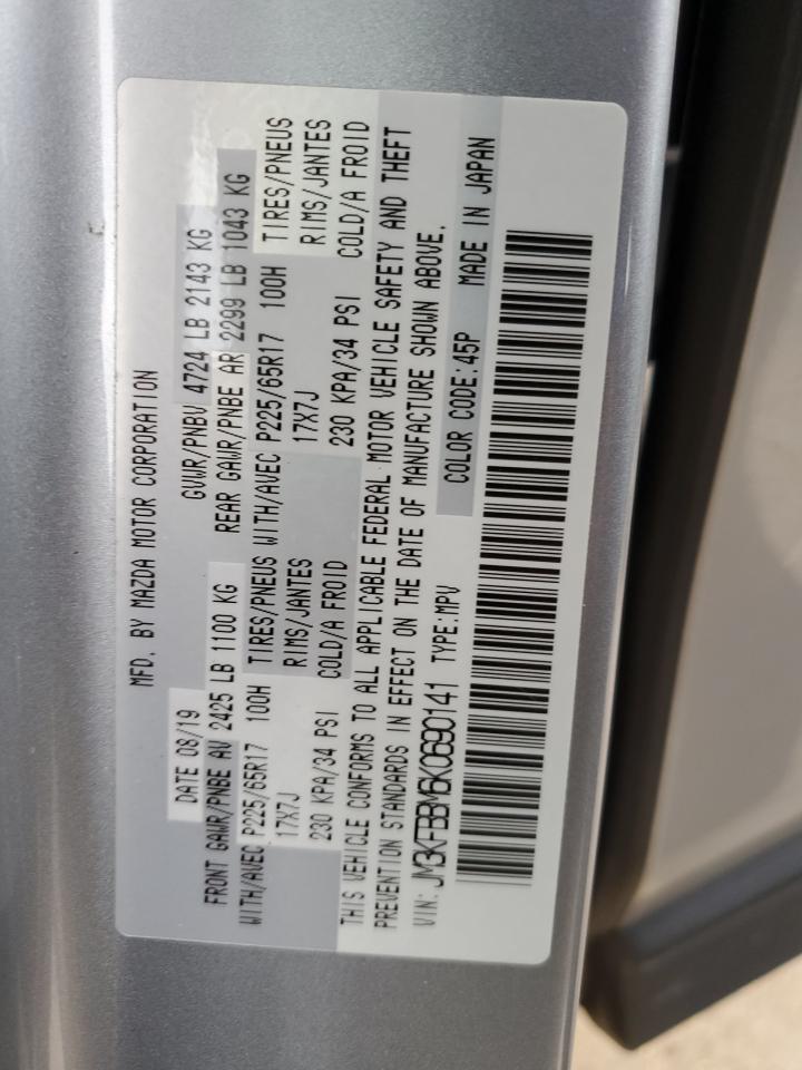 2019 Mazda CX-5 - Image 13