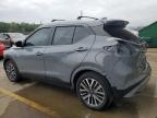 2022 Nissan Kicks Sv na sprzedaż w Louisville, KY - Front End