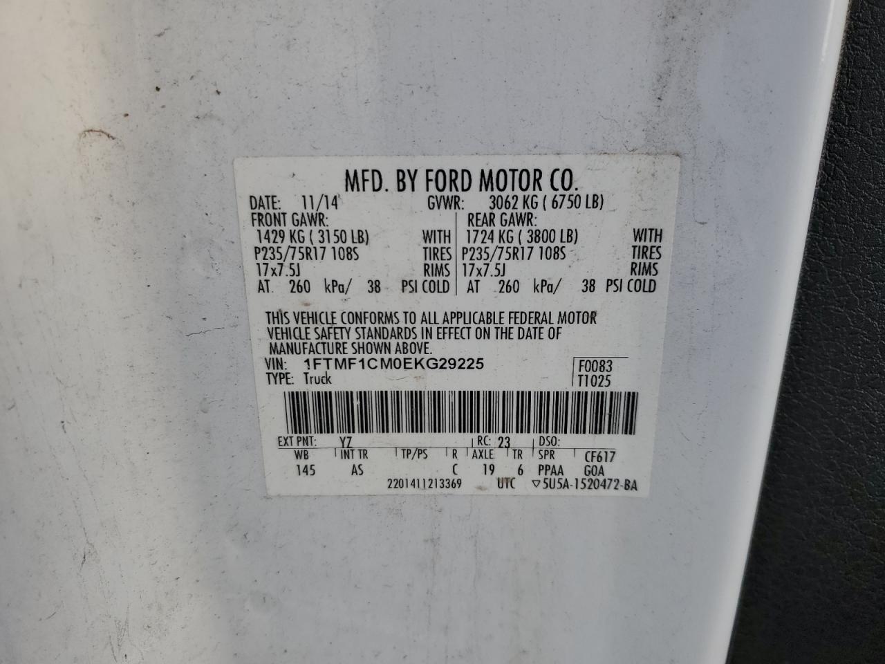 2014 Ford F-150 - Image 12