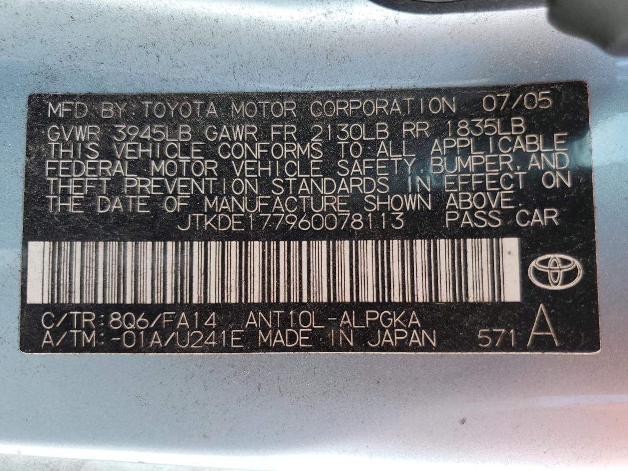 JTKDE177960078113 2006 Toyota Scion Tc