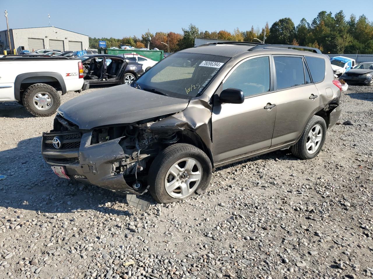2012 Toyota RAV 4 - Image 1