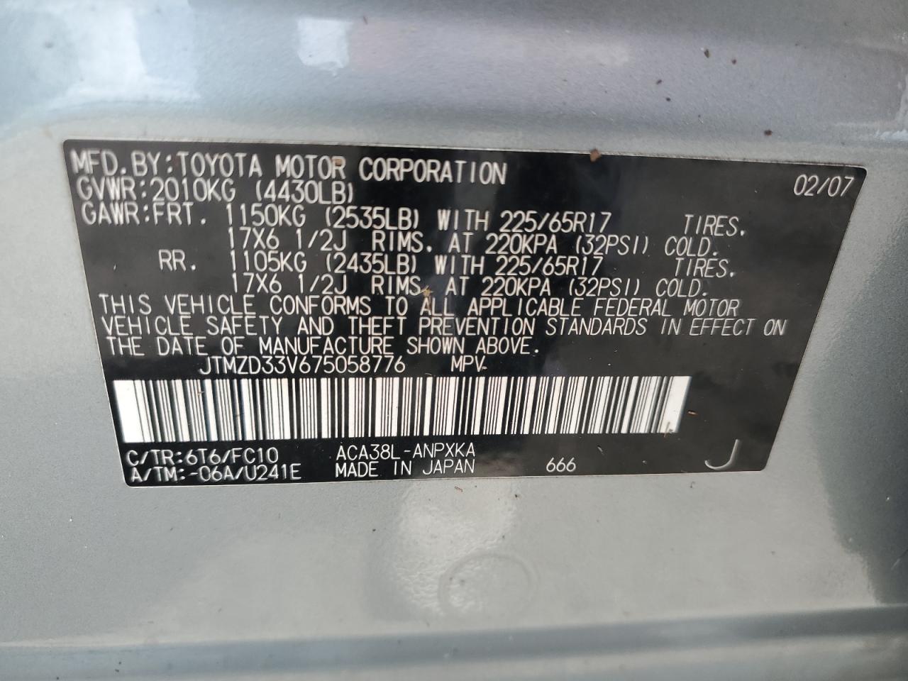 2007 Toyota Rav4 VIN: JTMZD33V675058776 Lot: 74144494