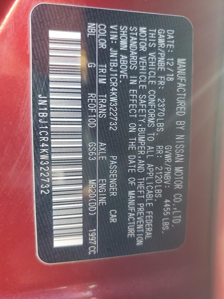 2019 Nissan Rogue - Image 13