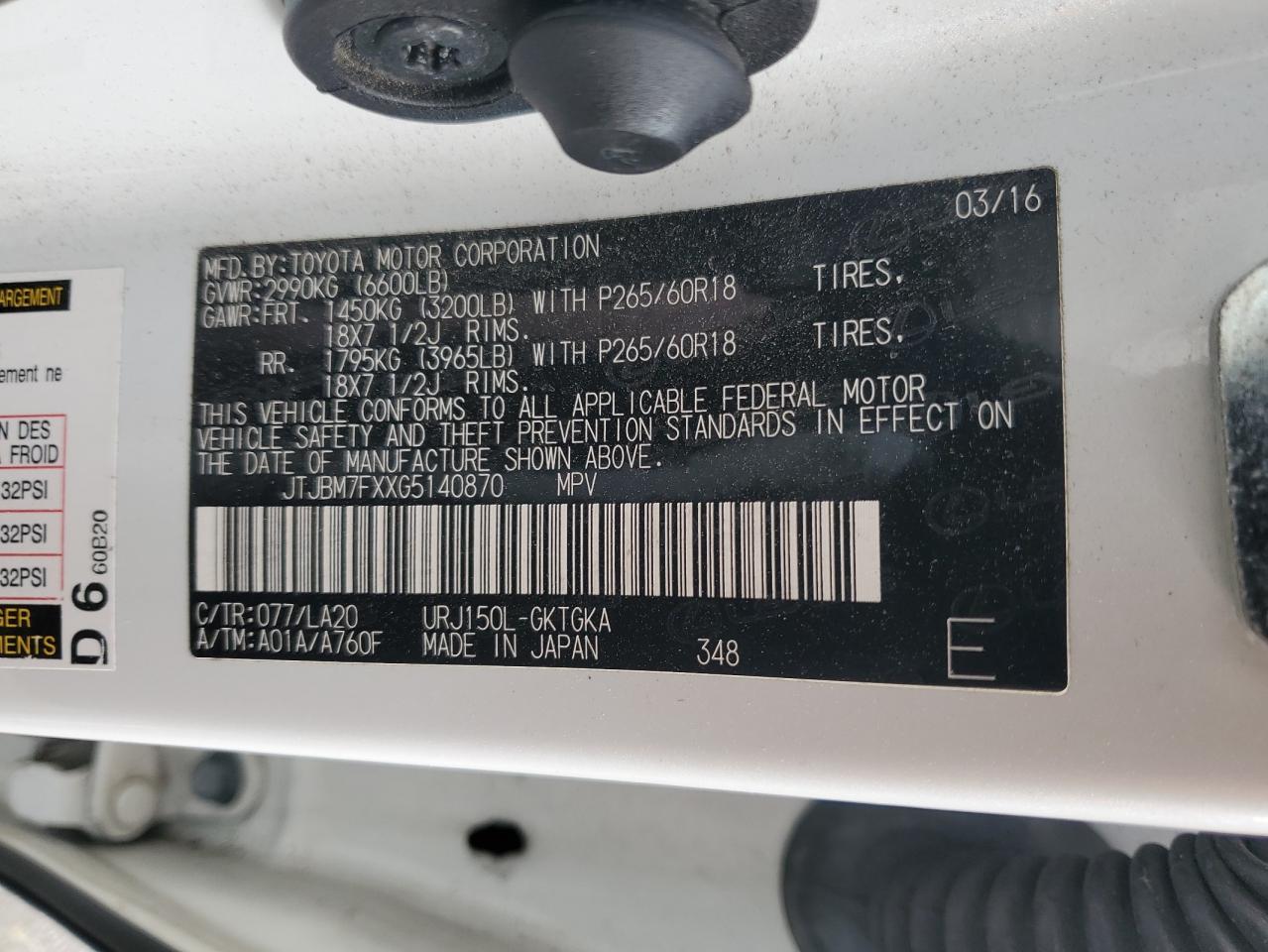 2016 Lexus Gx 460 VIN: JTJBM7FXXG5140870 Lot: 90468245