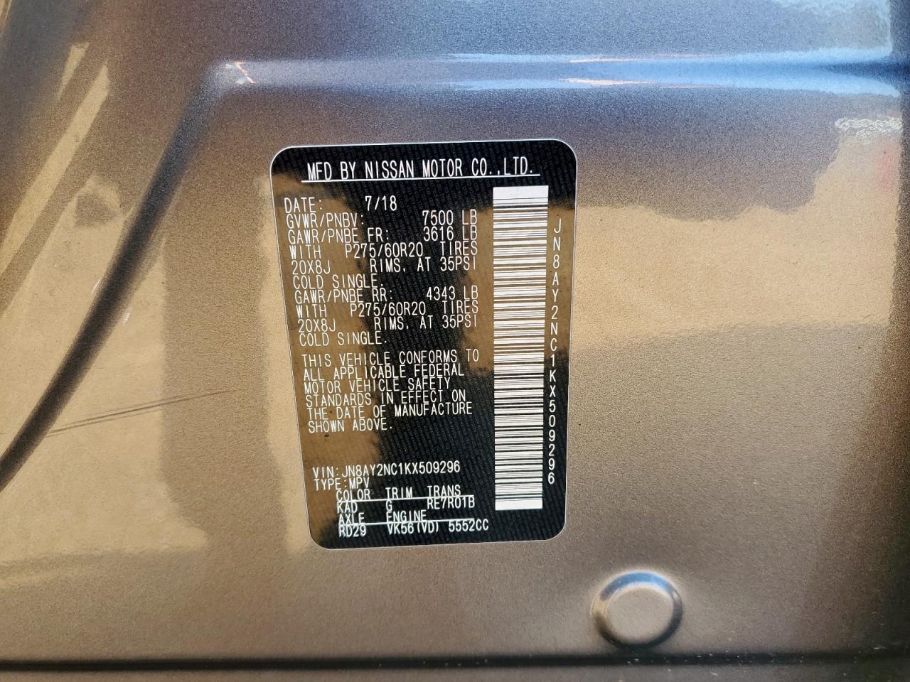 2019 Nissan Armada Sv VIN: JN8AY2NC1KX509296 Lot: 82224705