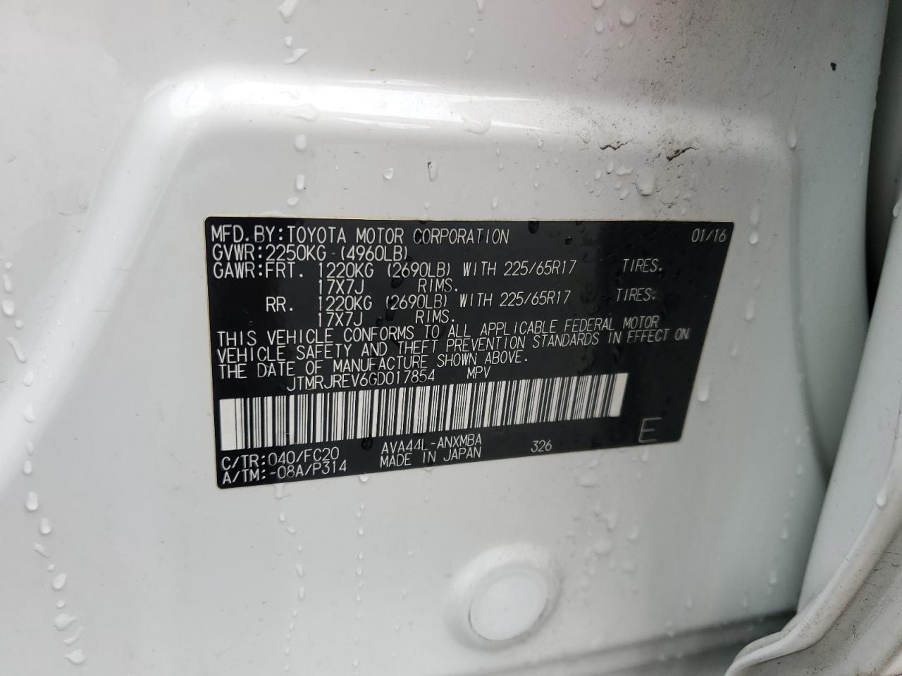 2016 Toyota Rav4 Hv Xle VIN: JTMRJREV6GD017854 Lot: 85901535