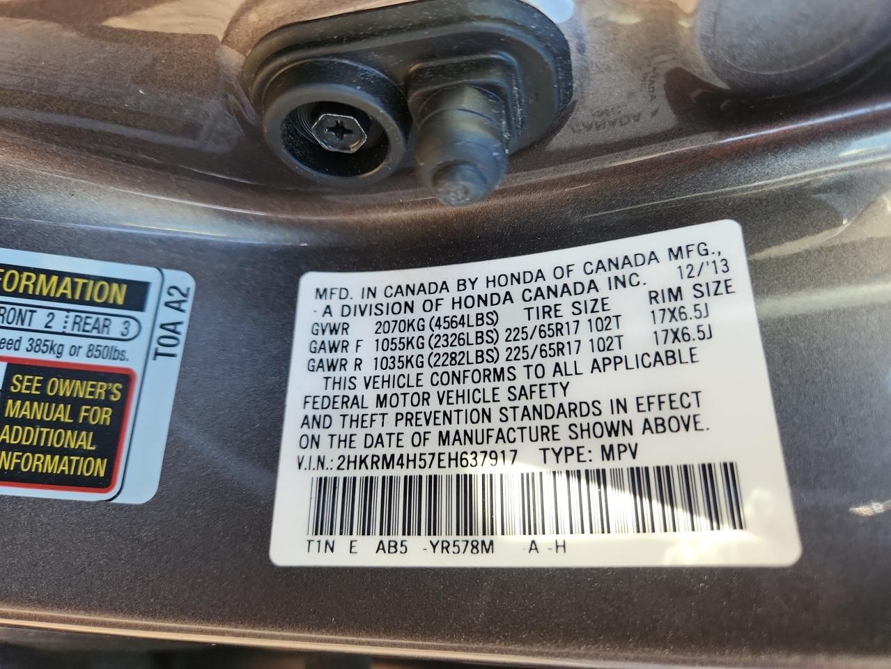 2014 Honda Cr-V Ex VIN: 2HKRM4H57EH637917 Lot: 89860395