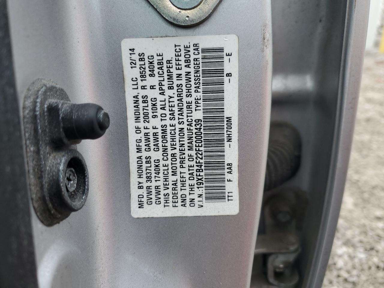 2015 Honda Civic Hybrid VIN: 19XFB4F22FE000439 Lot: 84357215